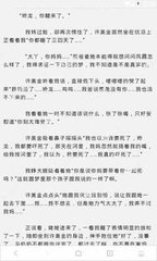 在市政厅领到结婚证了为什么还要去菲律宾国家统计局再办理一张结婚证呢？